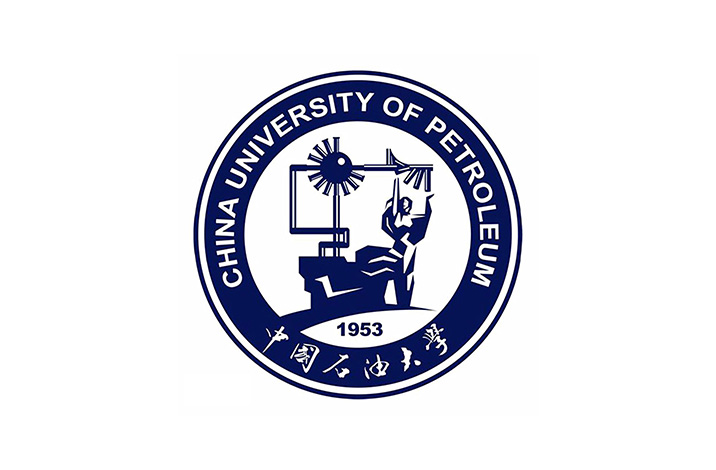 中国石油大学